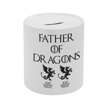 GOT, Father of Dragons  (με ονόματα παιδικά), Κουμπαράς πορσελάνης με τάπα