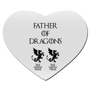 GOT, Father of Dragons  (με ονόματα παιδικά), Mousepad heart 23x20cm