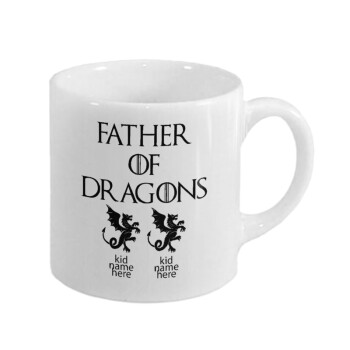 GOT, Father of Dragons  (με ονόματα παιδικά), Κουπάκι κεραμικό, για espresso 150ml