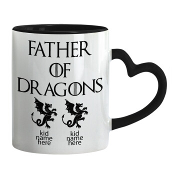 GOT, Father of Dragons  (με ονόματα παιδικά), Κούπα καρδιά χερούλι μαύρη, κεραμική, 330ml