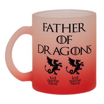 GOT, Father of Dragons  (με ονόματα παιδικά), Κούπα γυάλινη δίχρωμη με βάση το κόκκινο ματ, 330ml