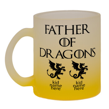 GOT, Father of Dragons  (με ονόματα παιδικά), Κούπα γυάλινη δίχρωμη με βάση το κίτρινο ματ, 330ml