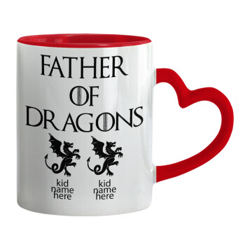 GOT, Father of Dragons  (με ονόματα παιδικά), Κούπα καρδιά χερούλι κόκκινη, κεραμική, 330ml