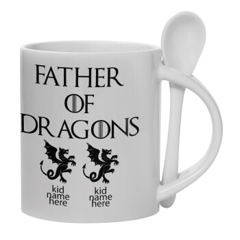 GOT, Father of Dragons  (με ονόματα παιδικά), Ceramic coffee mug with Spoon, 330ml (1pcs)
