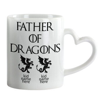 GOT, Father of Dragons  (με ονόματα παιδικά), Κούπα καρδιά χερούλι λευκή, κεραμική, 330ml