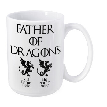 GOT, Father of Dragons  (με ονόματα παιδικά), Κούπα Mega, κεραμική, 450ml