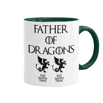 GOT, Father of Dragons  (με ονόματα παιδικά), Κούπα χρωματιστή πράσινη, κεραμική, 330ml