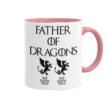 GOT, Father of Dragons  (με ονόματα παιδικά), Κούπα χρωματιστή ροζ, κεραμική, 330ml