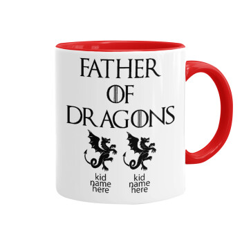 GOT, Father of Dragons  (με ονόματα παιδικά), Κούπα χρωματιστή κόκκινη, κεραμική, 330ml