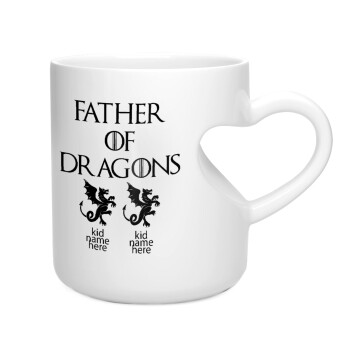 GOT, Father of Dragons  (με ονόματα παιδικά), Κούπα καρδιά λευκή, κεραμική, 330ml