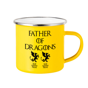GOT, Father of Dragons  (με ονόματα παιδικά), Κούπα Μεταλλική εμαγιέ Κίτρινη 360ml
