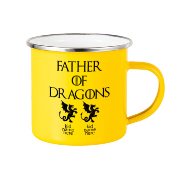 GOT, Father of Dragons  (με ονόματα παιδικά), Yellow Enamel Metallic Cup 360ml