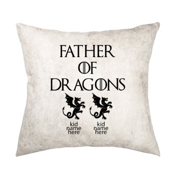 GOT, Father of Dragons  (με ονόματα παιδικά), Μαξιλάρι καναπέ Δερματίνη Γκρι 40x40cm με γέμισμα