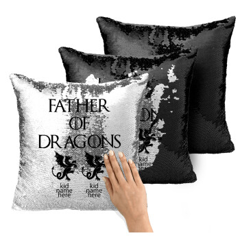 GOT, Father of Dragons  (με ονόματα παιδικά), Μαξιλάρι καναπέ Μαγικό Μαύρο με πούλιες 40x40cm περιέχεται το γέμισμα