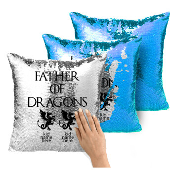 GOT, Father of Dragons  (με ονόματα παιδικά), Μαξιλάρι καναπέ Μαγικό Μπλε με πούλιες 40x40cm περιέχεται το γέμισμα
