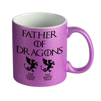 GOT, Father of Dragons  (με ονόματα παιδικά), Κούπα Μωβ Glitter που γυαλίζει, κεραμική, 330ml