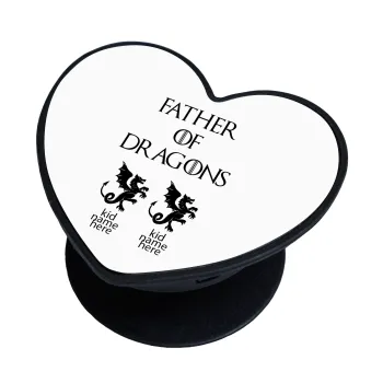 GOT, Father of Dragons  (με ονόματα παιδικά), Phone Holders Stand  καρδιά Μαύρο Βάση Στήριξης Κινητού στο Χέρι