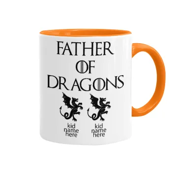 GOT, Father of Dragons  (με ονόματα παιδικά), Κούπα χρωματιστή πορτοκαλί, κεραμική, 330ml