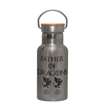 GOT, Father of Dragons  (με ονόματα παιδικά), Stainless steel metallic thermos flask, silver with a bamboo lid, double-walled, 350ml.