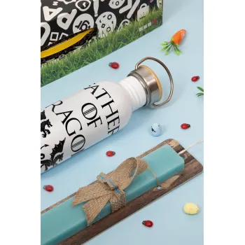 GOT, Father of Dragons  (με ονόματα παιδικά), Πασχαλινή Λαμπάδα με παγούρι μεταλλικό (620ml, stainless steel) & κερί αρωματικό πλακέ (30cm) (ΤΙΡΚΟΥΑΖ)