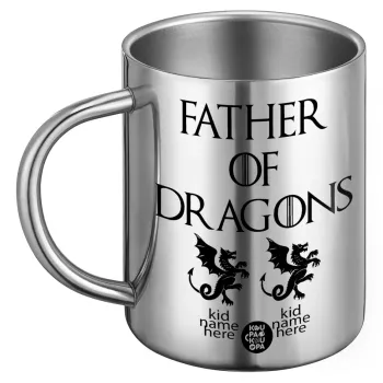 GOT, Father of Dragons  (με ονόματα παιδικά), Ανοξείδωτη Μεταλλική Κούπα 450ml - Διπλού Τοιχώματος