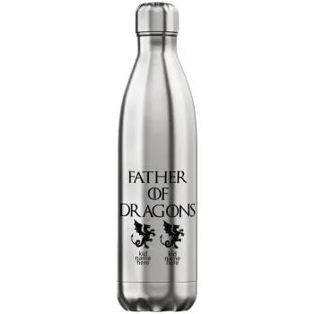GOT, Father of Dragons  (με ονόματα παιδικά), Μεταλλικό παγούρι θερμός Inox (Stainless steel), διπλού τοιχώματος, 750ml