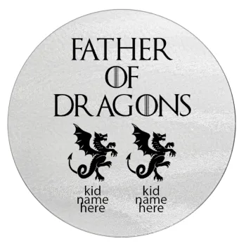 GOT, Father of Dragons  (με ονόματα παιδικά), Επιφάνεια κοπής γυάλινη στρογγυλή (30cm)