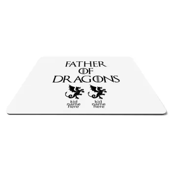 GOT, Father of Dragons  (με ονόματα παιδικά), Mousepad ορθογώνιο 27x19cm