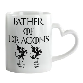 GOT, Father of Dragons  (με ονόματα παιδικά), Κούπα καρδιά χερούλι λευκή, κεραμική, 330ml