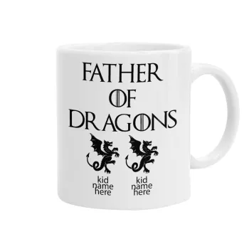 GOT, Father of Dragons  (με ονόματα παιδικά), Κούπα, κεραμική, 330ml