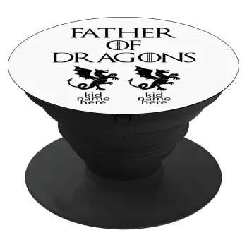GOT, Father of Dragons  (με ονόματα παιδικά), Phone Holders Stand  Black Hand-held Mobile Phone Holder