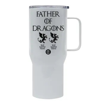 GOT, Father of Dragons  (με ονόματα παιδικά), Tumbler με καπάκι, διπλού τοιχώματος (θερμό) 750L