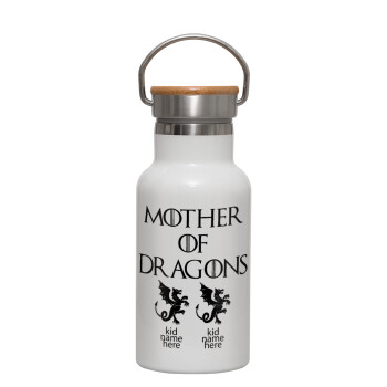 GOT, Mother of Dragons  (με ονόματα παιδικά), Μεταλλικό παγούρι θερμός (Stainless steel) Λευκό με ξύλινο καπακι (bamboo), διπλού τοιχώματος, 350ml