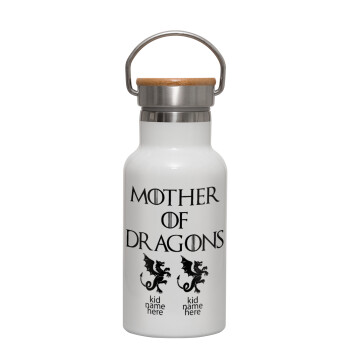 GOT, Mother of Dragons  (με ονόματα παιδικά), Metallic thermos (Stainless steel) White with wooden lid (bamboo), double-walled, 350ml