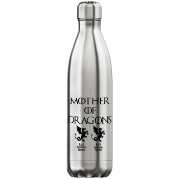 GOT, Mother of Dragons  (με ονόματα παιδικά), Inox (Stainless steel) hot metal mug, double wall, 750ml