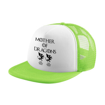 GOT, Mother of Dragons  (με ονόματα παιδικά), Καπέλο παιδικό Soft Trucker με Δίχτυ ΠΡΑΣΙΝΟ/ΛΕΥΚΟ (POLYESTER, ΠΑΙΔΙΚΟ, ONE SIZE)