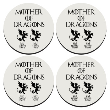 GOT, Mother of Dragons  (με ονόματα παιδικά), ΣΕΤ 4 Σουβέρ ξύλινα στρογγυλά (9cm)