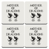 GOT, Mother of Dragons  (με ονόματα παιδικά), ΣΕΤ 4 Σουβέρ ξύλινα τετράγωνα (9cm)