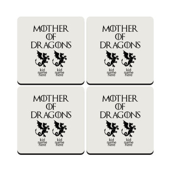 GOT, Mother of Dragons  (με ονόματα παιδικά), ΣΕΤ 4 Σουβέρ ξύλινα τετράγωνα (9cm)
