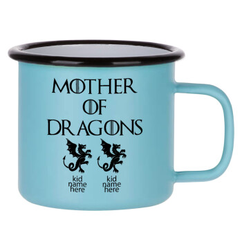GOT, Mother of Dragons  (με ονόματα παιδικά), Κούπα Μεταλλική εμαγιέ ΜΑΤ σιέλ 360ml