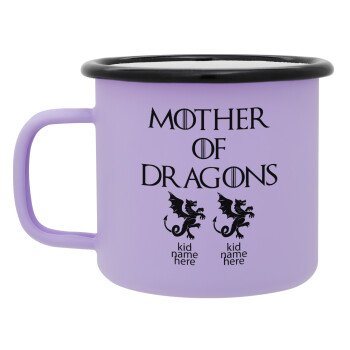 GOT, Mother of Dragons  (με ονόματα παιδικά), Κούπα Μεταλλική εμαγιέ ΜΑΤ Light Pastel Purple 360ml