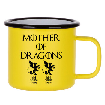 GOT, Mother of Dragons  (με ονόματα παιδικά), Κούπα Μεταλλική εμαγιέ ΜΑΤ Κίτρινη 360ml