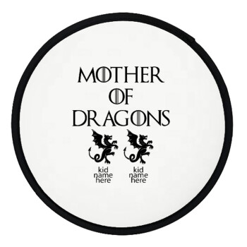 GOT, Mother of Dragons  (με ονόματα παιδικά), Βεντάλια υφασμάτινη αναδιπλούμενη με θήκη (20cm)