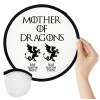 GOT, Mother of Dragons  (με ονόματα παιδικά), Βεντάλια υφασμάτινη αναδιπλούμενη με θήκη (20cm)