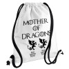 GOT, Mother of Dragons  (με ονόματα παιδικά), Τσάντα πλάτης πουγκί GYMBAG λευκή, με τσέπη (40x48cm) & χονδρά κορδόνια