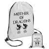 GOT, Mother of Dragons  (με ονόματα παιδικά), Τσάντα πουγκί με μαύρα κορδόνια (1 τεμάχιο)