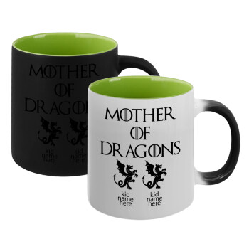 GOT, Mother of Dragons  (με ονόματα παιδικά), Κούπα Μαγική εσωτερικό πράσινο, κεραμική 330ml που αλλάζει χρώμα με το ζεστό ρόφημα (1 τεμάχιο)