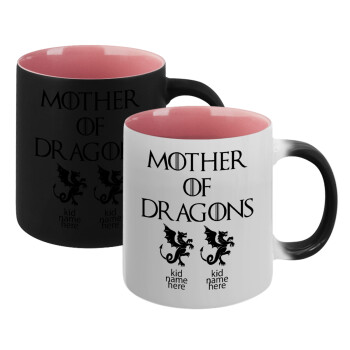GOT, Mother of Dragons  (με ονόματα παιδικά), Κούπα Μαγική εσωτερικό ΡΟΖ, κεραμική 330ml που αλλάζει χρώμα με το ζεστό ρόφημα (1 τεμάχιο)