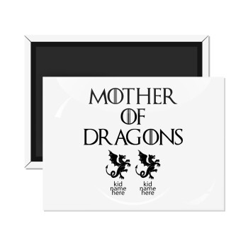 GOT, Mother of Dragons  (με ονόματα παιδικά), Ορθογώνιο μαγνητάκι ψυγείου διάστασης 9x6cm