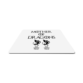 GOT, Mother of Dragons  (με ονόματα παιδικά), Mousepad ορθογώνιο 27x19cm